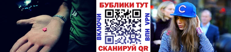 Экстази DUBAI  цена наркотик  Северобайкальск 