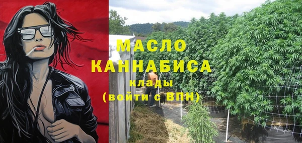 прущие крисы Зерноград