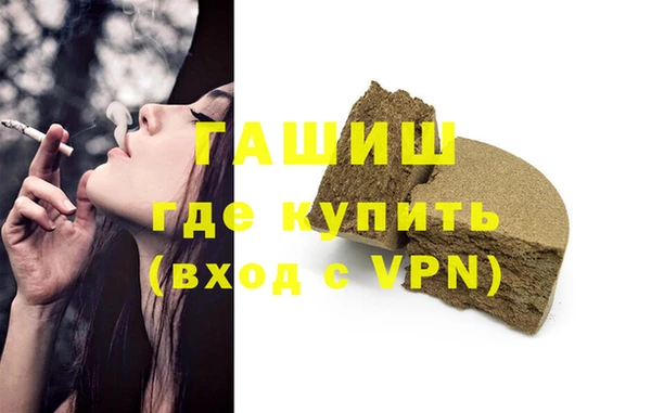 прущие крисы Зерноград