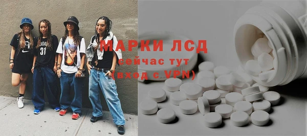 ешки Зеленокумск