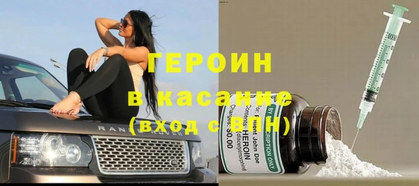 прущие крисы Зерноград