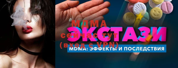 не бодяженный Заводоуковск
