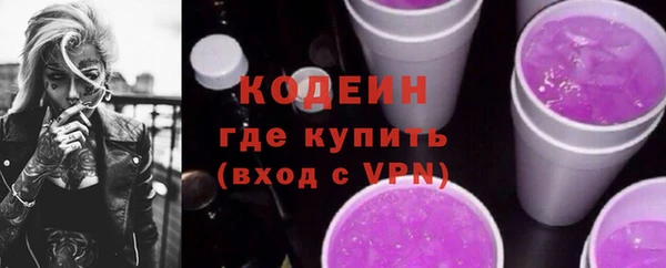 прущие крисы Зерноград