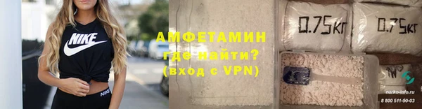 ешки Зеленокумск