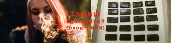 прущие крисы Зерноград