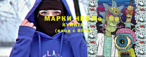 прущие крисы Зерноград