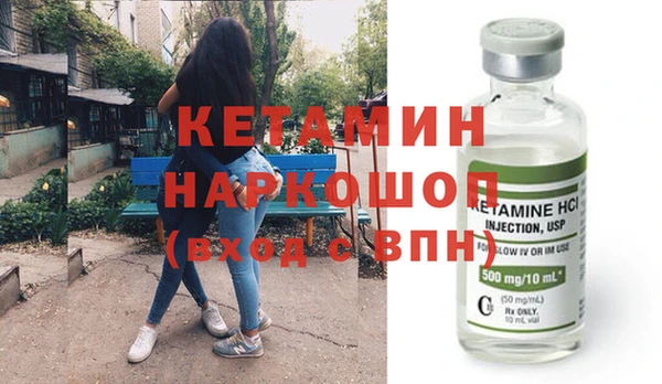 прущие крисы Зерноград
