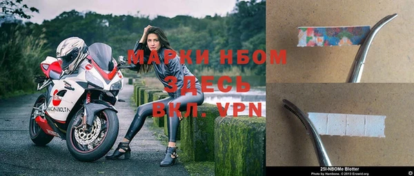 ешки Зеленокумск