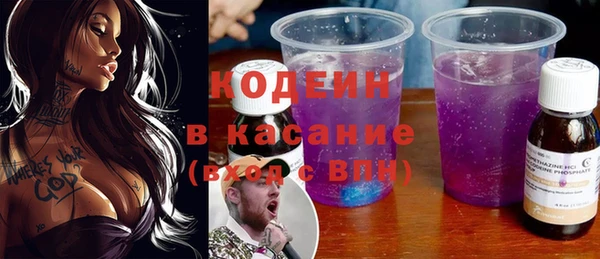 ешки Зеленокумск