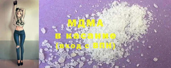 ешки Зеленокумск