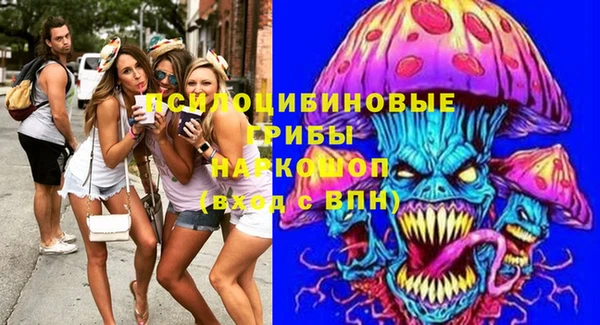 ешки Зеленокумск