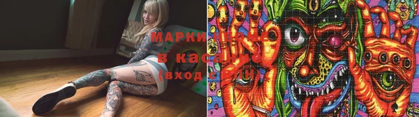 прущие крисы Зерноград