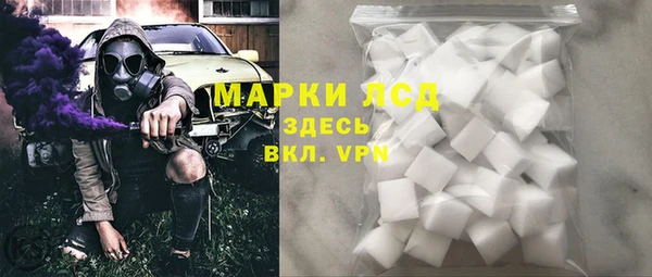 меф VHQ Зеленодольск