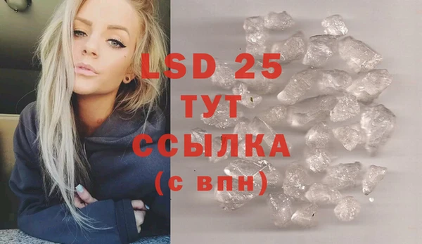 прущие крисы Зерноград