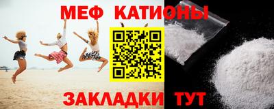 синтетический гашиш Аргун