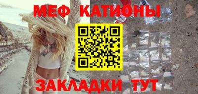 прущие грибы Апрелевка