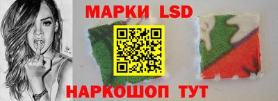 бутик Краснодар