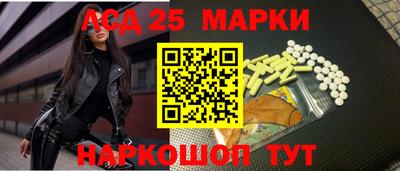 бутик Краснодар