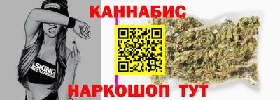 кокаин VHQ Краснознаменск