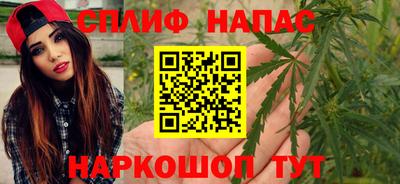 кокаин VHQ Краснознаменск