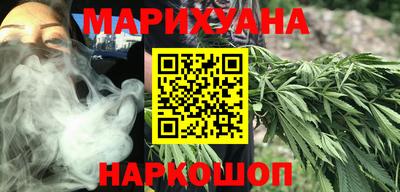 spice Краснокаменск