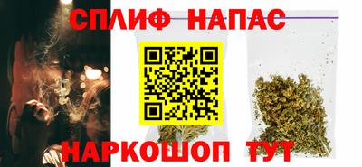 бутик Краснодар
