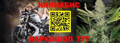 кокаин VHQ Краснознаменск
