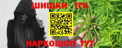 кокаин VHQ Краснознаменск