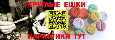 бутик Краснодар