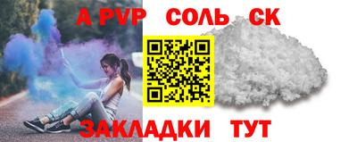 прущие грибы Апрелевка