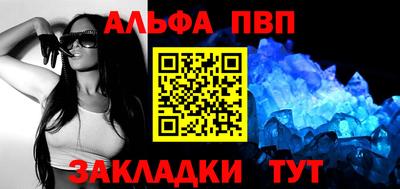 прущие грибы Апрелевка