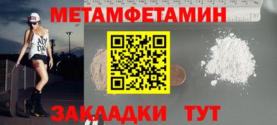 кокаин VHQ Краснознаменск