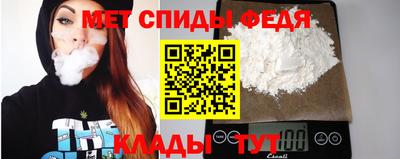 синтетический гашиш Аргун