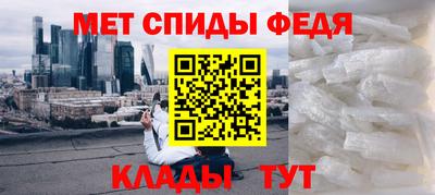 прущие грибы Апрелевка