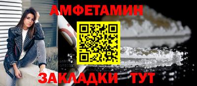 кокаин VHQ Краснознаменск