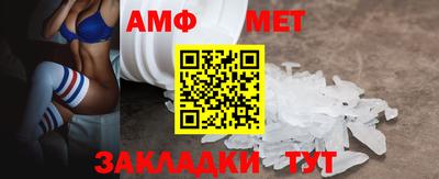 синтетический гашиш Аргун