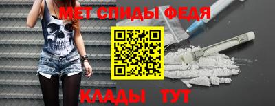 синтетический гашиш Аргун