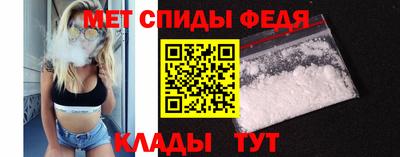кокаин VHQ Краснознаменск