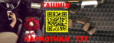 2c-b Апшеронск