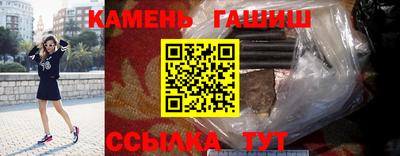 кокаин VHQ Краснознаменск