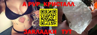 кокаин VHQ Краснознаменск