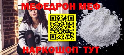 прущие грибы Апрелевка