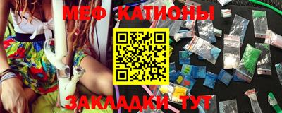кокаин VHQ Краснознаменск