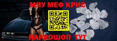 бутик Краснодар