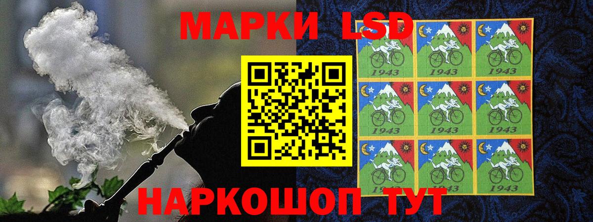 КОКАИН  ТГК  ГАШ  Бошки Шишки  Вход с VPN  Купить наркотики цена  Северобайкальск  Мефедрон кристаллы 
